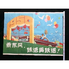 怎么做假卢旺达身份证